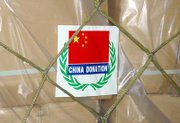 Relief aid from China.