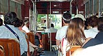 Inside St. Charles Streetcar picture