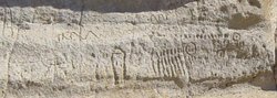 Petroglyphs on Petroglyph Point